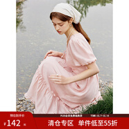 范思藍恩茶歇法式氣質(zhì)連衣裙女夏季2024新款田園風(fēng)度假長(cháng)裙12506 玫瑰粉 M