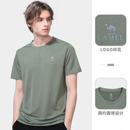 宰摟戶(hù)外男速干t恤爸爸短袖夏季圓領(lǐng)純色透氣快干跑步T恤運動(dòng)上衣 吸濕速干清爽透氣A1S2NX105H，灰綠，男 S S