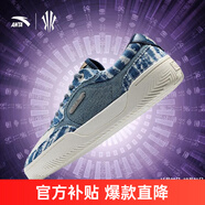 安踏【凱里·歐文同款】HELATRIBE籃球板鞋運動(dòng)鞋男潮流百搭休閑男鞋 【男款】墨黛藍/沙?；?1 44 (270mm)