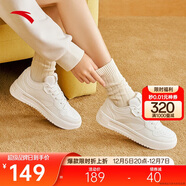 安踏輕松丨板鞋小白鞋女鞋學(xué)生校園厚底增高輕便百搭情侶運動(dòng)休閑鞋