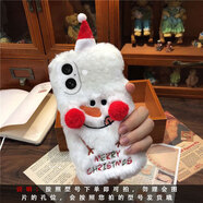 可愛(ài)姜餅雪人適用16promax蘋(píng)果15防摔14手機殼榮耀華為保護套定制 毛絨-白色耶誕雪人MR336 iPhone6plus/6splus