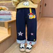 無(wú)上無(wú)下女童加絨牛仔褲2025新款兒童女寶寶一體絨秋冬季加厚外穿直筒褲子 仿牛仔五角星褲 均碼 90碼