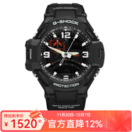 卡西歐（CASIO）手表 G-SHOCK二代大泥王 防水防震防磁運動(dòng)男表 GA-1000-1A