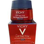 薇姿面霜清爽型溫泉礦物水活霜補水滋潤修護保濕霜50ml 膠原蛋白晚霜