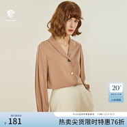 范思藍恩春秋新款雪紡白襯衫女設計感小眾復古港味職業(yè)裝襯衣女 奶咖色 L