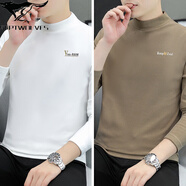 七匹狼夾克專(zhuān)家半高領(lǐng)打底衫男冬雙面德絨中領(lǐng)內搭秋衣加絨加厚男士秋冬 19組-D605白色+D613啡色 S 【建 議：85斤至100斤】