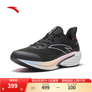 安踏（ANTA）火箭7代丨跑步鞋女氮科技減震回彈競速訓練運動(dòng)鞋女耐磨 基礎黑/銀色-11 35.5 (女5)