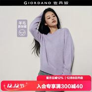 佐丹奴【韓國明星同款】靜奢羊毛衫女裝寬松圓領(lǐng)混色毛衣05355723