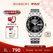 羅西尼（ROSSINI）手表男款 生日禮物機械手表商務(wù)男表簡(jiǎn)約防水黑色515701