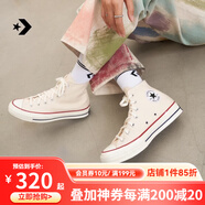 匡威（Converse）新款1970s經(jīng)典款三星標男鞋高幫休閑女鞋黑色復古帆布鞋板鞋 米白 162053C 41