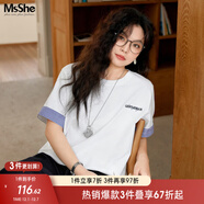 MsShe【涼感索羅娜棉拼接格紋刺繡短袖T恤】顯瘦大碼女裝2025夏裝胖mm 短袖-純白色現貨 5XL
