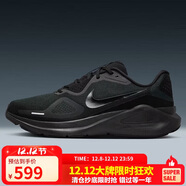耐克NIKE男穩程公路專(zhuān)業(yè)跑步鞋STRUCTURE 26運動(dòng)鞋HJ1102-001黑43