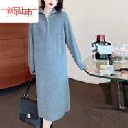 皮爾卡丹（pierre cardin）秋冬拉鏈領(lǐng)針織連衣裙長(cháng)款過(guò)膝內搭打底衫韓系立領(lǐng)中長(cháng)款毛衣裙厚 灰色 M