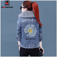 AEMAPE新款外套女2025秋冬季時(shí)尚休閑風(fēng)修身長(cháng)袖加絨牛仔外套顯瘦百搭 8805#帶毛領(lǐng)_  加絨 XL _建議115-125