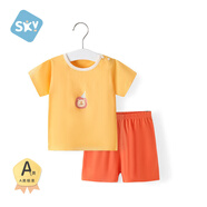 舒貝怡嬰兒衣服短袖套裝夏季寶寶純棉短褲兩件套兒童外出衣服 姜黃80CM