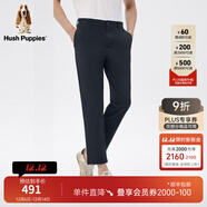 暇步士（Hush Puppies）男裝春季新款四面彈易打理商務(wù)休閑錐形褲 075深藍1 39