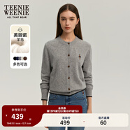 Teenie Weenie小熊女裝簡(jiǎn)約針織衫女秋冬針織開(kāi)衫罩衫短外套上衣 灰色 M (165)