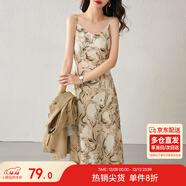 尚都比拉春秋法式印花吊帶連衣裙氣質(zhì)女神范性感顯瘦裙子 杏底花色 M 