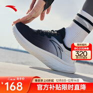 安踏緩震跑步鞋男休閑運動(dòng)鞋輕便網(wǎng)面透氣厚底回彈耐磨男鞋通勤健步鞋
