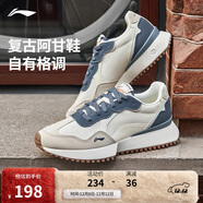 李寧載物阿甘鞋丨減震回彈經(jīng)典休閑鞋男2025柔軟輕量運動(dòng)鞋AGCV469