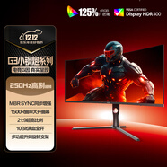 AOC 34英寸WQHD 240Hz超頻250Hz HVA快速液晶1ms HDR400 1500R曲面帶魚(yú)屏 21:9游戲電競顯示器CU34G3Z
