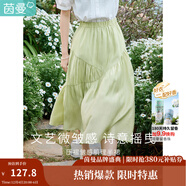 茵曼（INMAN）2025夏女新款A字半身裙復古時(shí)尚松緊腰遮肉顯瘦小個(gè)子中長(cháng)裙子 茶綠色 M