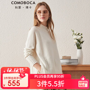 科蒙博卡秋冬半高領(lǐng)絞花羊絨衫女個(gè)性開(kāi)叉加厚內搭毛衣針織衫 云白色 M