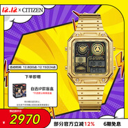 西鐵城（CITIZEN）手表男日韓表星球大戰石英小金塊鋼帶時(shí)尚送圣誕禮物JG2123-59E