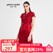 皮爾卡丹皮爾卡丹女夏季新款紅色繡花旗袍一步裙氣質(zhì)連衣裙 紅色 XL 42A (建議體重65-70公斤)