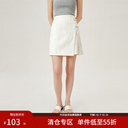 范思藍恩范思藍恩新中式高腰小A字直身半裙女2024夏季新款白黑色短裙12897 米色提花 L