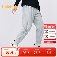 巴拉巴拉童裝兒童褲子運動(dòng)褲男童2025春秋裝衛褲舒適長(cháng)褲印花209325108102