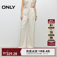 ONLY2025春季新款時(shí)尚設計感水洗香蕉褲長(cháng)褲牛仔褲女|125132042 J2G 米白色 L L褲長(cháng)減短