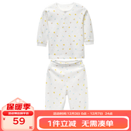 麗嬰房（Les enphants）童裝嬰兒衣服純棉兒童內衣套裝薄寶寶秋季套裝長(cháng)袖睡衣秋薄款 動(dòng)物樂(lè )園 110 CM/4歲