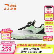 安踏兒童足弓跑鞋2025新款男大童跑鞋兒童運動(dòng)鞋專(zhuān)業(yè)跑步鞋女童緩震鞋 安踏白/熒光淺草綠/黑5507-3 男童 39