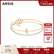 Arsis【明星同款】銀飾生辰石手鏈12星座符號輕奢手串送女友生日禮物 生辰石星座符號手鏈（獅子座）