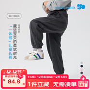 麗嬰房【厚款加絨】?jì)和咏q褲子男童休閑長(cháng)褲女童褲子兒童秋冬款長(cháng)褲 復古深灰 120 cm