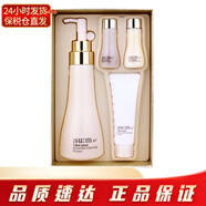 蘇秘37°（Su:m37°）呼吸37度泡沫洗面奶 韓國女士潔面乳清潔補水保濕溫和孕婦可用 精華潔面250ml三中樣