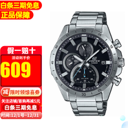 卡西歐男表石英表紅牛運動(dòng)賽車(chē)時(shí)尚休閑防水手表送禮物推薦送男友 EFR-571D-1A