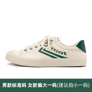 大孚飛躍米色運(yùn)動(dòng)帆布鞋男低幫日系復(fù)古板鞋韓版透氣田徑學(xué)生休閑女鞋939 DF/1-940 37