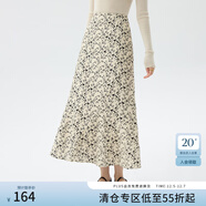 范思藍恩范思藍恩文藝優(yōu)雅分割設計魚(yú)尾碎花半身裙 米底黑花 S