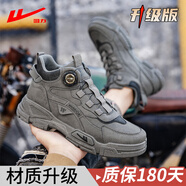 回力馬丁靴男2025新款高幫厚底工裝靴冬季加絨男鞋增高戶(hù)外徒步登山鞋 灰色【升級款】 39