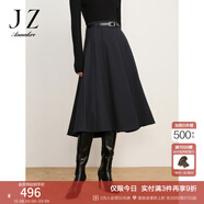 玖姿·安娜蔻摩登優(yōu)雅氣質(zhì)百搭復古側拉長(cháng)裙半身裙女冬款 丈青 2XL