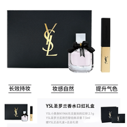 Saint Laurent圣羅蘭YSL口紅香水套裝反轉巴黎經(jīng)典濃香EDP小金條小黑條唇膏套盒 反轉巴黎濃香7.5ml+小金條1966 贈專(zhuān)柜禮盒