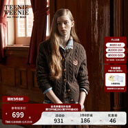 Teenie Weenie小熊女裝毛衣秋舒適學(xué)院風(fēng)綿羊毛絞花針織開(kāi)衫軟外套 棕色 XS