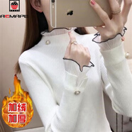 AEMAPE加絨厚加厚毛衣女外穿秋冬新款修身針織洋氣內搭上衣蕾絲打底衫 白色 加絨 3XL 135-150斤