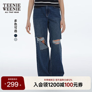 Teenie Weenie小熊女裝牛仔褲2025秋季新款時(shí)髦破洞直筒褲寬松長(cháng)褲