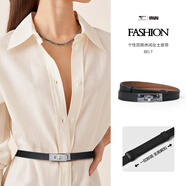 七匹狼皮帶女士牛皮腰帶細窄皮帶時(shí)尚腰封西裝連衣裙裝飾新年禮物