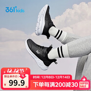 361°童鞋 兒童運動(dòng)鞋25冬季男女童3-14歲皮革校園跑鞋 黑39