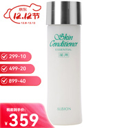 澳爾濱（ALBION）健康水奧碧虹爽膚水精華液滲透乳去閉口送女友雙十一生日禮物 奧爾濱水330ml