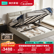 林氏家居床極簡(jiǎn)風(fēng)雙人床1.8米1.5米皮藝床奶油風(fēng)主臥大床家居家具R296 煙灰色|儲物床+床墊+床頭柜*1 1.8×2米